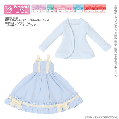 PNXS Ribbon Camisole Dress & Cardigan Set