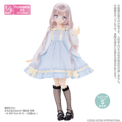 PNXS Ribbon Camisole Dress & Cardigan Set