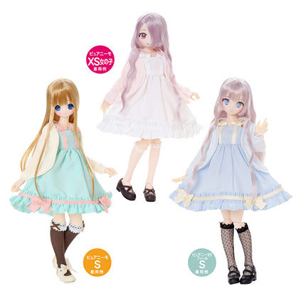 PNXS Ribbon Camisole Dress & Cardigan Set