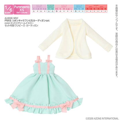 PNXS Ribbon Camisole Dress & Cardigan Set