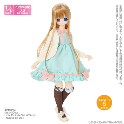 PNXS Ribbon Camisole Dress & Cardigan Set