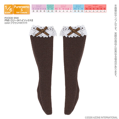PNS Lolita High Socks II