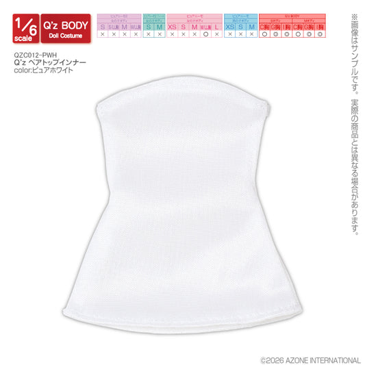 Q’z Tube Top Inner
