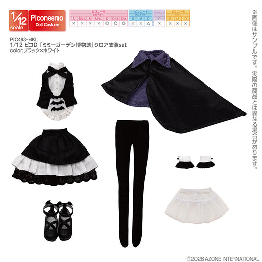 1/12 Pico D Mimi Garden Natural History Croa Outfit Set