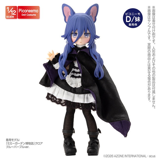 1/12 Pico D Mimi Garden Natural History Croa Outfit Set
