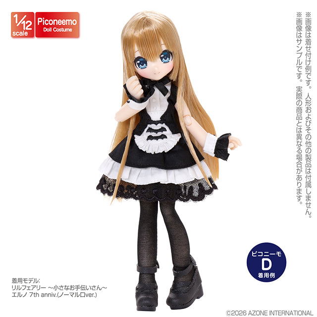1/12 Pico D Mimi Garden Natural History Croa Outfit Set