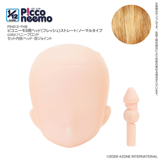 Picco Neemo S Head (Fresh) Straight / Normal Type