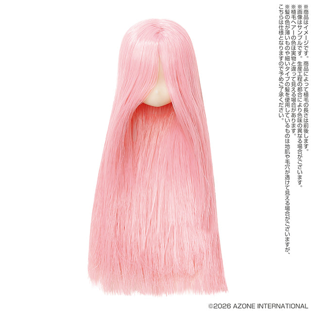 Picco Neemo S Head (Fresh) Straight / Normal Type