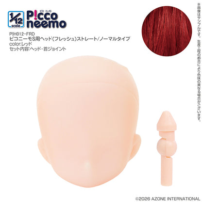 Picco Neemo S Head (Fresh) Straight / Normal Type