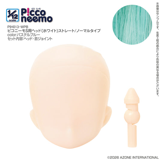 Picco Neemo S Head (White) Straight / Normal Type