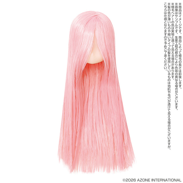 Picco Neemo S Head (White) Straight / Normal Type