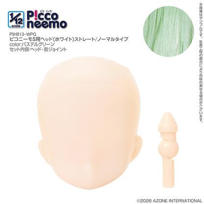 Picco Neemo S Head (White) Straight / Normal Type