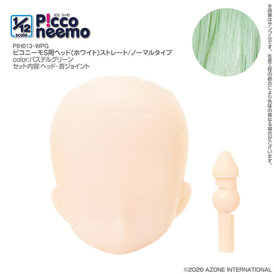 Picco Neemo S Head (White) Straight / Normal Type