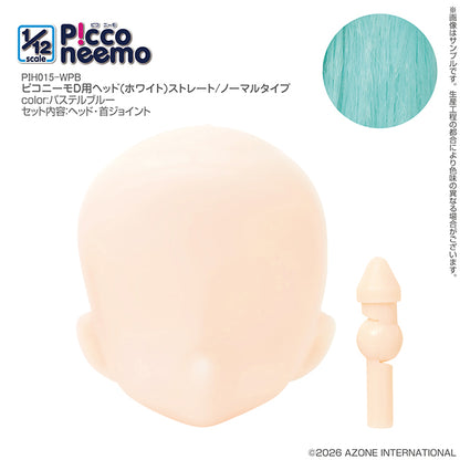 Picco Neemo D 用頭部 (白色) 直髮 / 普通款