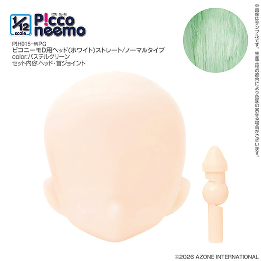 Picco Neemo D Head (White) Straight / Normal Type