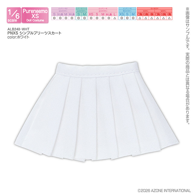 PNXS 簡約百褶裙