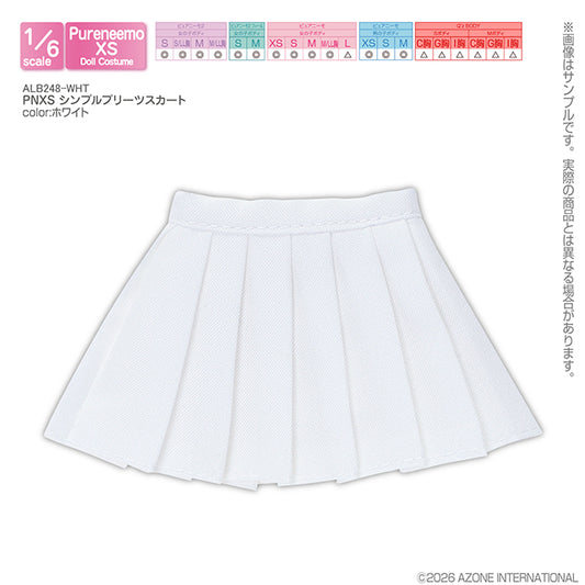 PNXS シンプルプリーツスカート