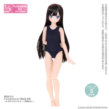 PNXS School Swimsuit II