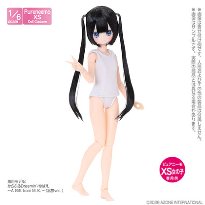 PNXS School Swimsuit II