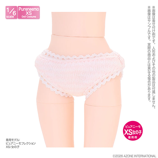 PNXS 蕾絲條紋內褲套裝