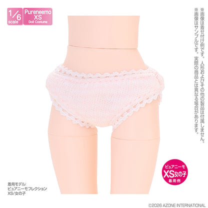 PNXS Striped Panties with Lace Set
