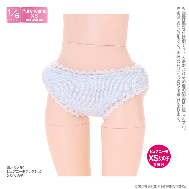 PNXS 蕾絲條紋內褲套裝