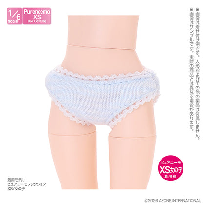 PNXS Striped Panties with Lace Set