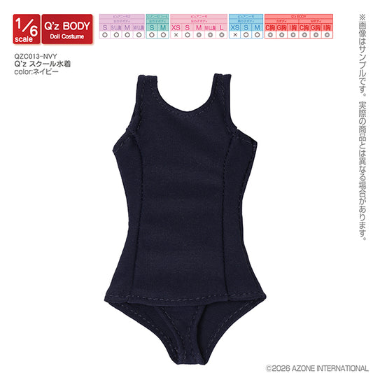 Q’z School Swimsuit