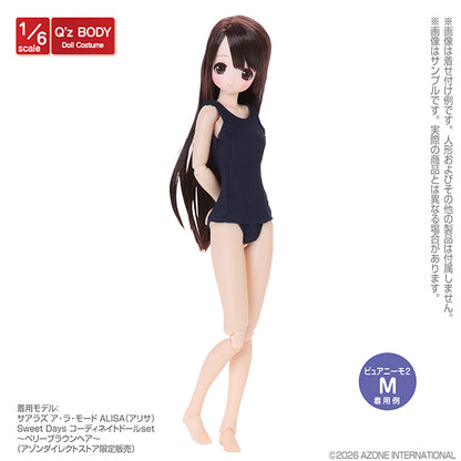 Q’z 學校泳裝