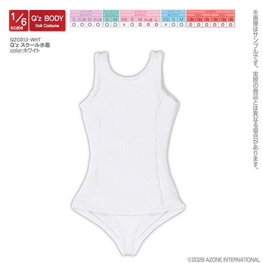 Q’z School Swimsuit