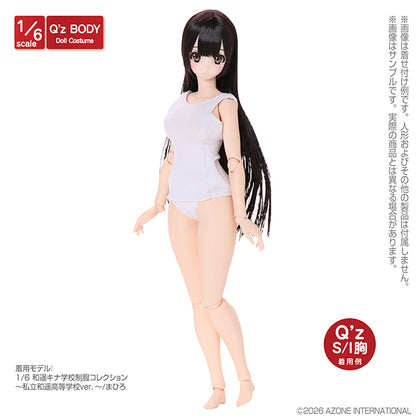 Q’z 學校泳裝