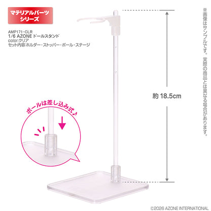 1/6 AZONE Doll Stand