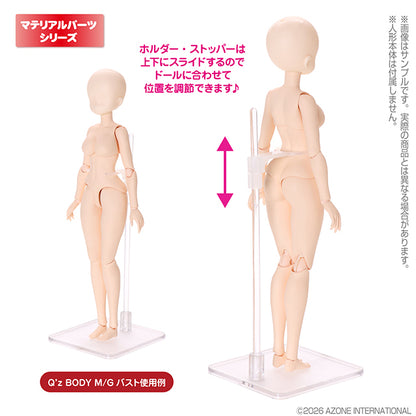 1/6 AZONE Doll Stand