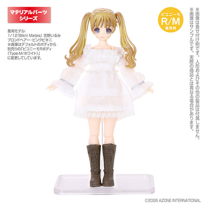 1/12 Azone Doll Stand