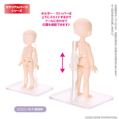 1/12 Azone Doll Stand (Short Type)