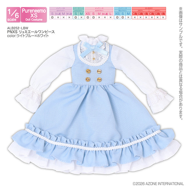 PNXS 光芒連衣裙