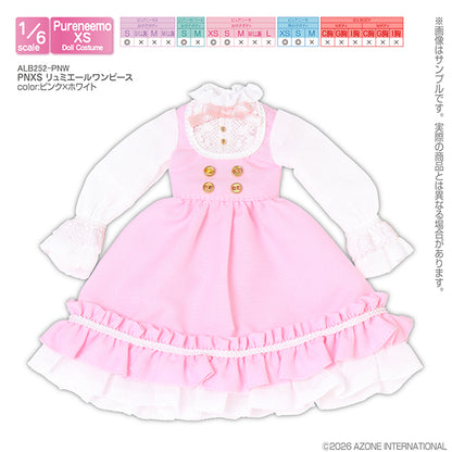 PNXS Lumiere One-Piece Dress