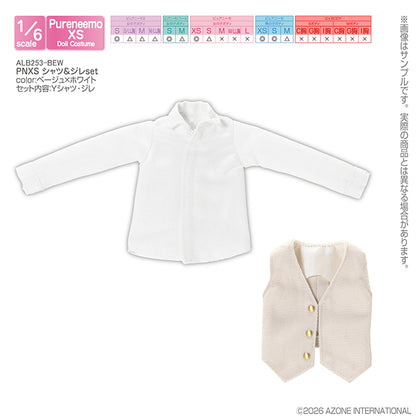PNXS Shirt & Gilet Set