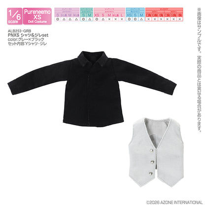 PNXS Shirt & Gilet Set