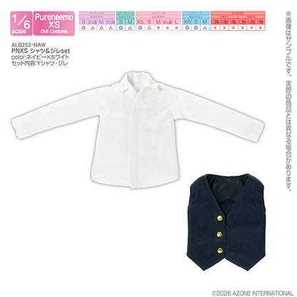 PNXS Shirt & Gilet Set