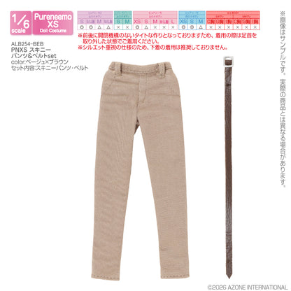 PNXS Skinny Pants & Belt Set