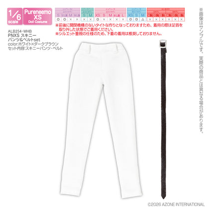 PNXS Skinny Pants & Belt Set