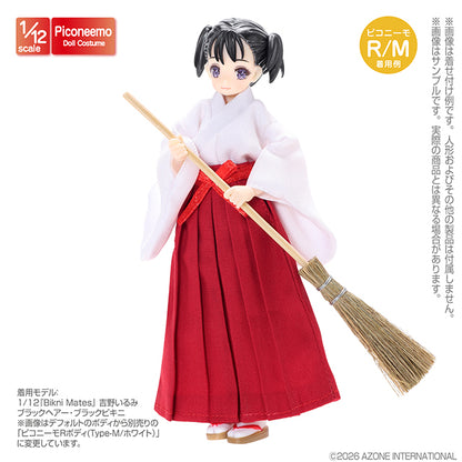 1/12 Shrine Maiden Outfit
