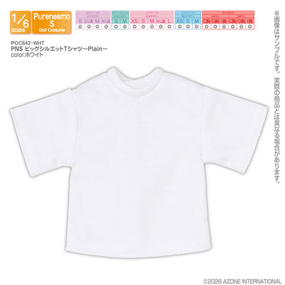 PNS Big Silhouette T-Shirt - Plain