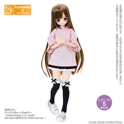 PNS Big Silhouette T-Shirt ~Plain~