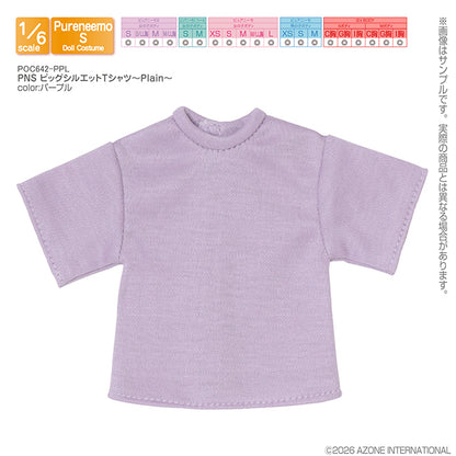 PNS Big Silhouette T-Shirt ~Plain~