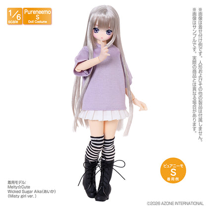 PNS Big Silhouette T-Shirt ~Plain~