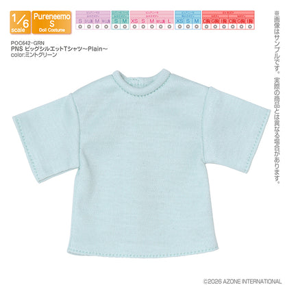 PNS Big Silhouette T-Shirt ~Plain~