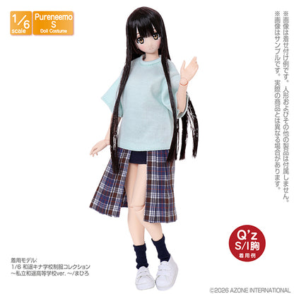 PNS Big Silhouette T-Shirt ~Plain~