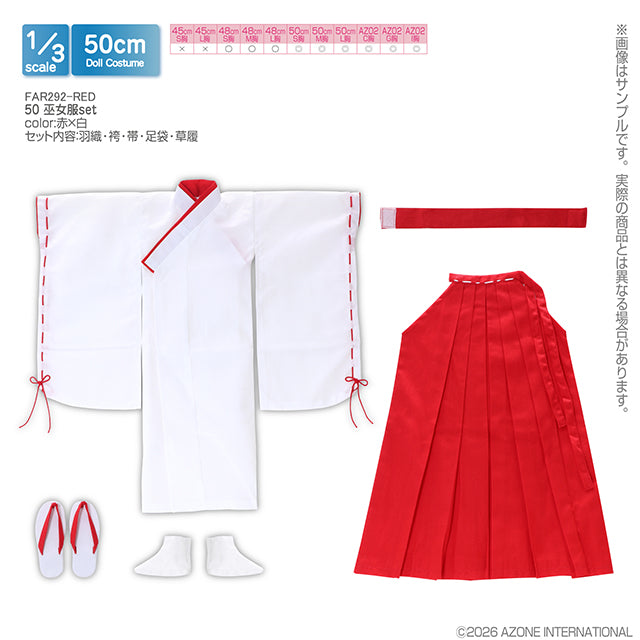 50 Miko Outfit Set
